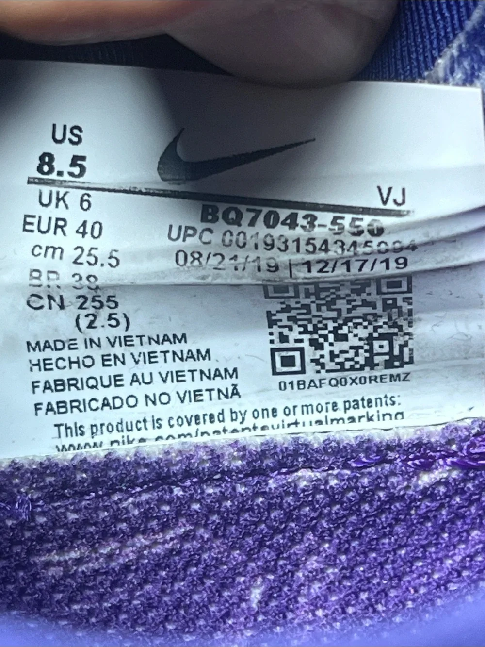 Nike SuperRep Athletic Shoes in Purple